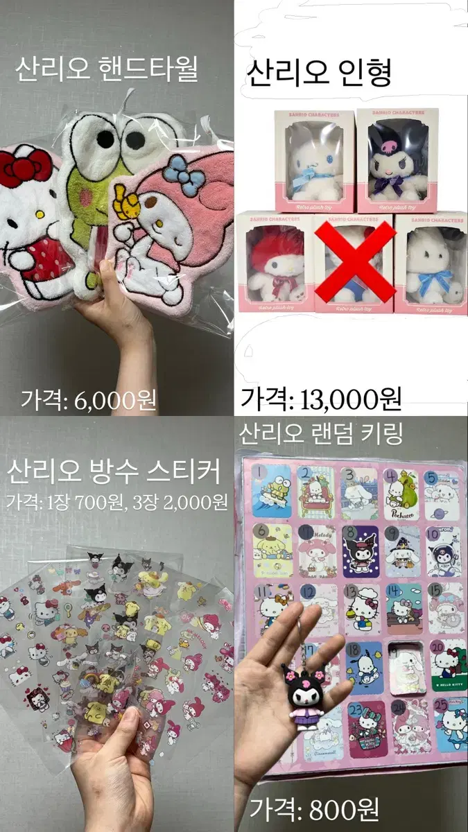 thumbnail-11